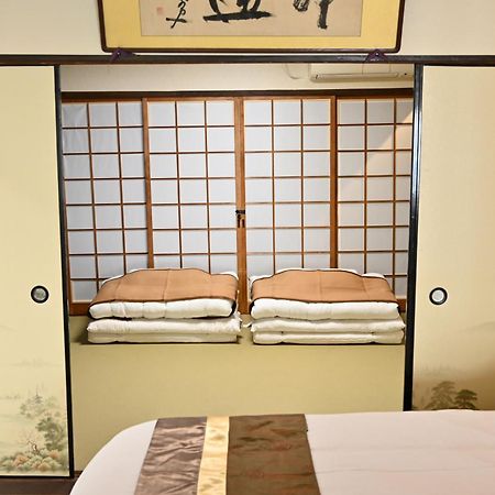 Kyoto Central Base Dış mekan fotoğraf