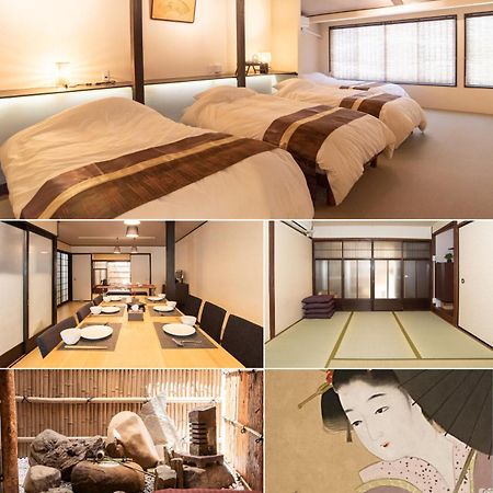 Kyoto Central Base Dış mekan fotoğraf