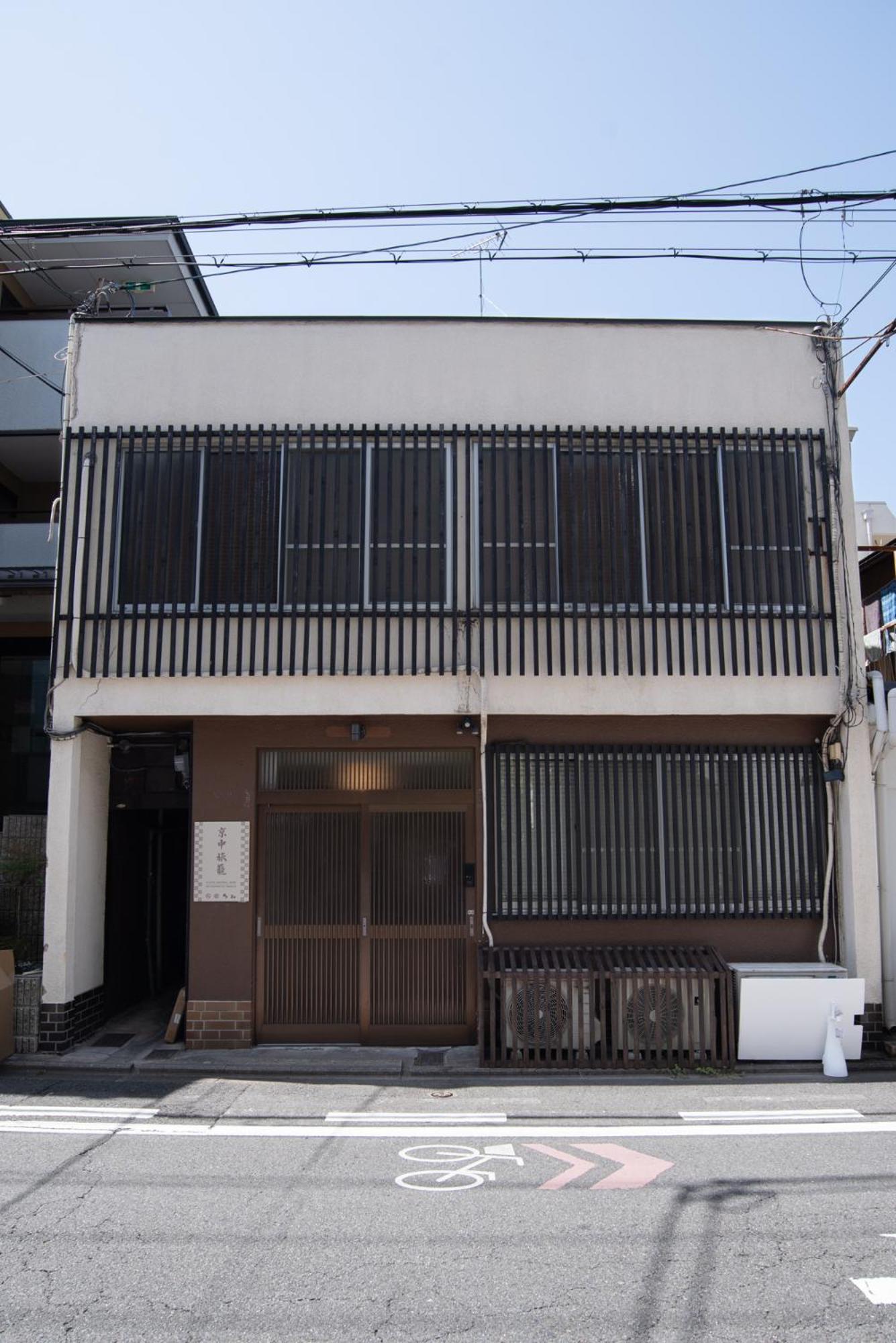 Kyoto Central Base Dış mekan fotoğraf