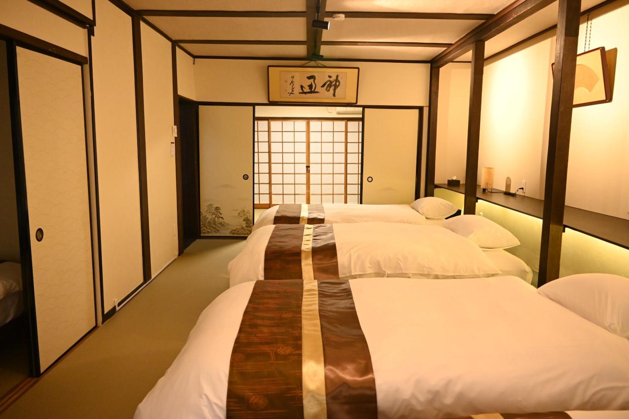 Kyoto Central Base Dış mekan fotoğraf