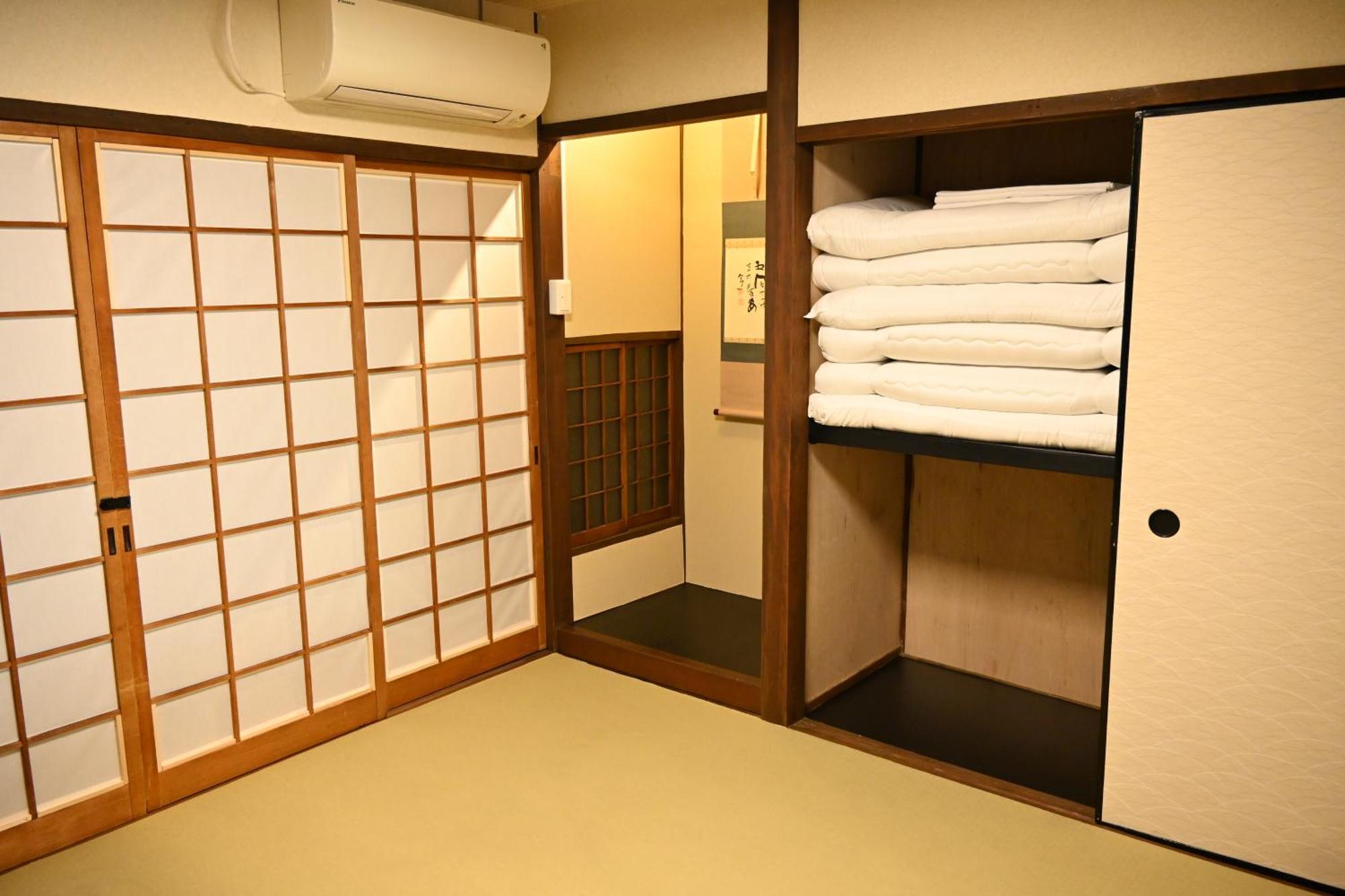 Kyoto Central Base Dış mekan fotoğraf
