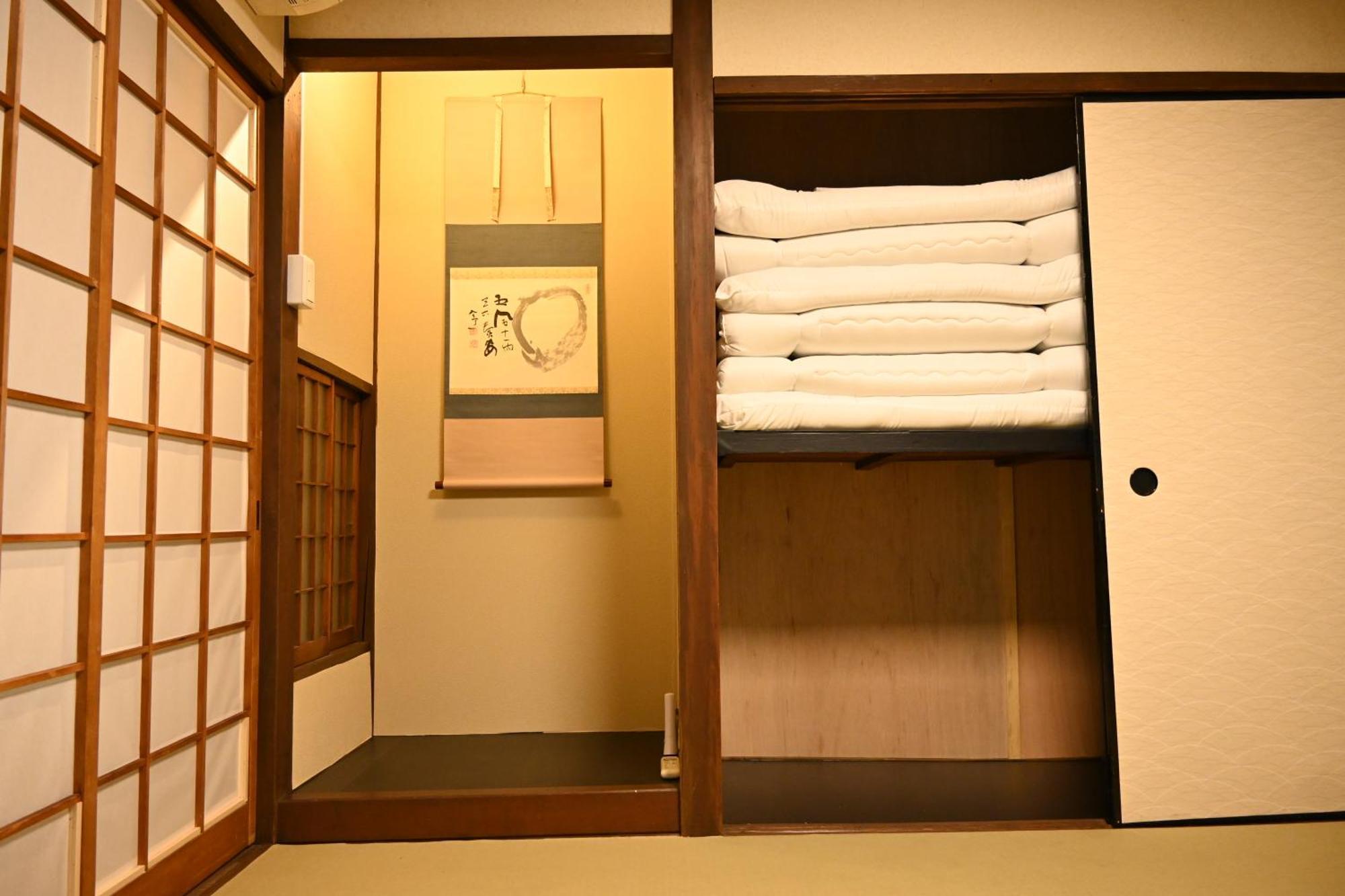 Kyoto Central Base Dış mekan fotoğraf